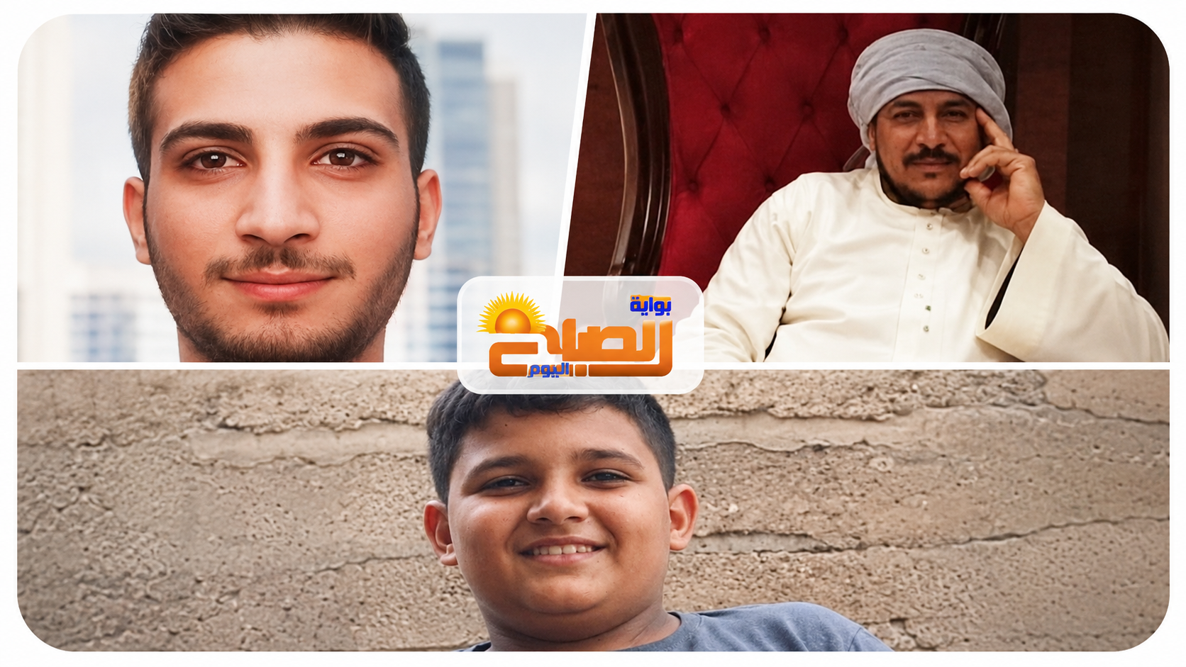 مأساة العوامية في سوهاج.. خلافات الميراث تنتهي بجريمة مروعة داخل مركب نيلي.